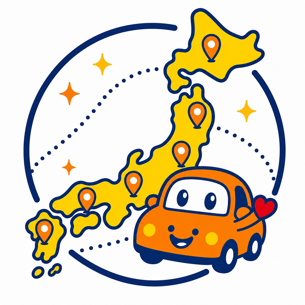 全国スケールを表すアイコン