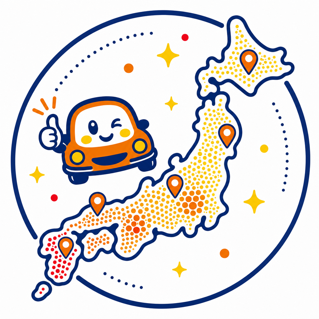 地域格差マッピングを表すアイコン